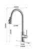 Single Handle High Arc Pull Out Kitchen Faucet; Single Level Stainless Steel Kitchen Sink Faucets with Pull Down Sprayer